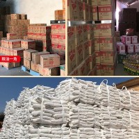 金龍魚大米五?；卦愕?kg/袋東北大米10斤裝珍珠米一件代發(fā)