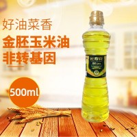長壽花壓榨一級(jí)金胚玉米油500ml 非轉(zhuǎn)基因 禮品油團(tuán)購贈(zèng)品油 包郵