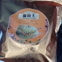馬來西亞貓山王榴蓮D197，中農批行貨少一件起發