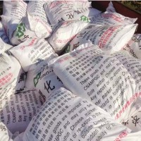 長期供應(yīng) 量大從優(yōu) 62％含量 農(nóng)業(yè)級(jí)氯化鉀