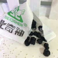 東北大興安嶺特產野生藍莓果干原味藍梅干500克包郵零食