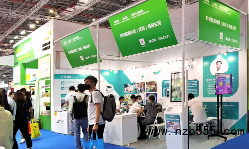 “小階感測器”驚艷亮相-上海國際健康營養(yǎng)博覽會(huì),展會(huì)圓滿結(jié)束