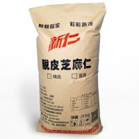 脫皮白芝麻去皮白芝麻免洗生白芝麻食品廠專(zhuān)用脫皮芝麻批發(fā)