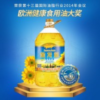 金龍魚食用油陽(yáng)光葵花籽油4L植物食用油葵花仁油