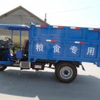 運(yùn)輸?shù)竟热嗆?小麥玉米三輪車 自卸 三輪汽車 超大車廂自動裝卸