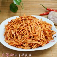 壇子芋頭絲500g南大匯特產干菜純手工制作傳統工藝下飯爽口醬腌菜 2個起批