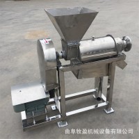 大型工業(yè)不銹鋼螺旋榨汁機(jī) 蘋(píng)果梨破碎壓榨機(jī) 荔枝楊梅去核打漿機(jī)