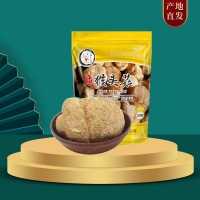 猴頭菇長(zhǎng)白山猴頭菇200g/袋工廠貨煲湯菌類(lèi)干貨農(nóng)家自產(chǎn)批發(fā)銷(xiāo)售