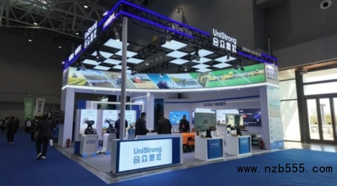 微信截圖_20250327174952