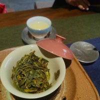 最新成都品茶攻略：解鎖成都品茶工作室蓋碗qt茶香里的蜀地?zé)熁?/></a>
<div><a href=