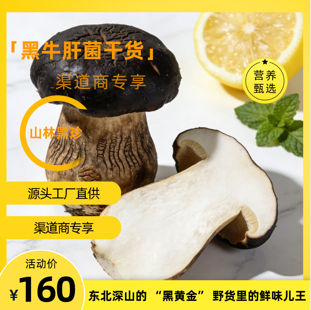 O1CN01NMleBY21lVTNtUwDQ_!!998617025-0-cib