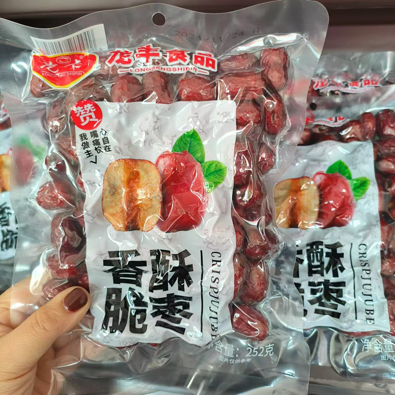 O1CN01pQNtyU2LjTwao8o6V_!!2210931259728-0-cib