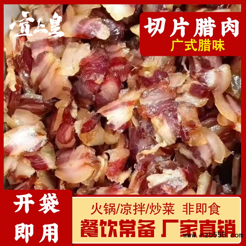 O1CN01jZ2y0n25n7IurRsEI_!!2215807187570-0-cib