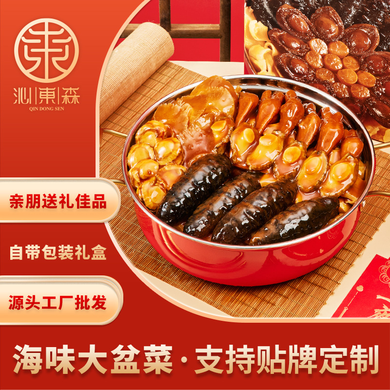 O1CN0192t2ie1cK98IpugW6_!!2212465433581-0-cib