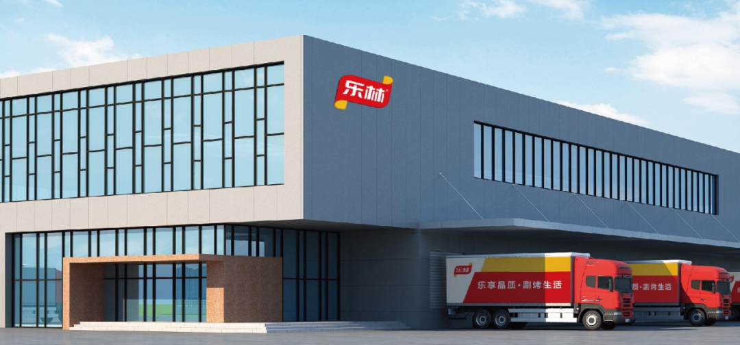 樂林丨讓每個人，樂享品質(zhì)涮烤生活